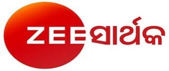 TV Advertisement in Odia, TV Commercial Zee Sarthak